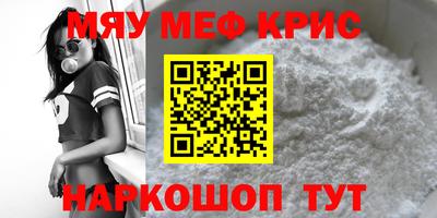 каннабис Тула