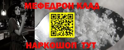 каннабис Тула