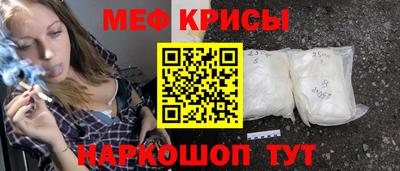 гашиш Уссурийск
