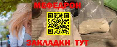 каннабис Тула