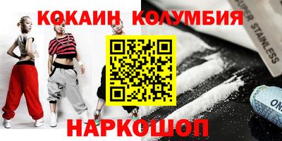 хмурый Туймазы