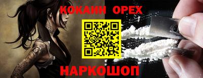 a pvp Тулун