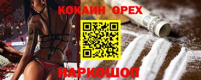 каннабис Тула