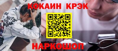 a pvp Тулун