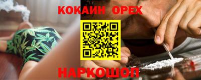 a pvp Тулун