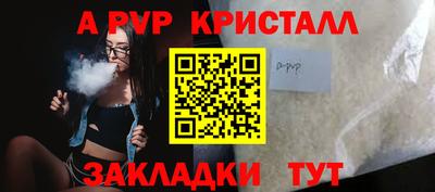 ПСИЛОЦИБИНОВЫЕ ГРИБЫ Усть-Джегута