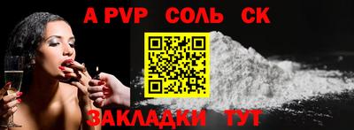 каннабис Тула
