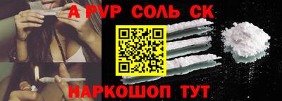 ПСИЛОЦИБИНОВЫЕ ГРИБЫ Усть-Джегута