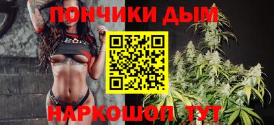 хмурый Туймазы