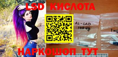 ПСИЛОЦИБИНОВЫЕ ГРИБЫ Усть-Джегута