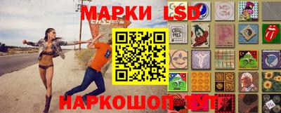 гашиш Уссурийск