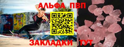 ПСИЛОЦИБИНОВЫЕ ГРИБЫ Усть-Джегута