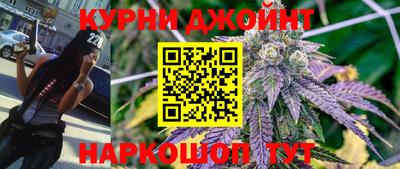 гашиш Уссурийск