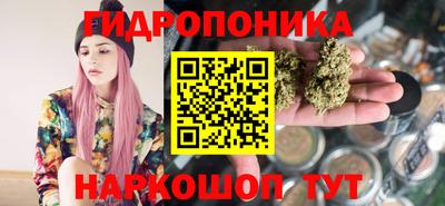 хмурый Туймазы