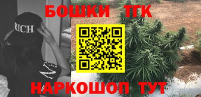 хмурый Туймазы
