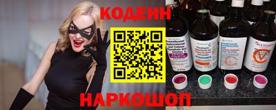 a pvp Тулун