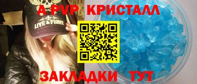 ПСИЛОЦИБИНОВЫЕ ГРИБЫ Усть-Джегута