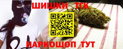 стаф Усть-Илимск