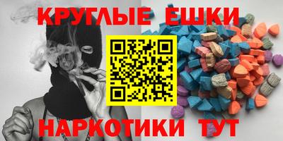 стаф Усть-Илимск