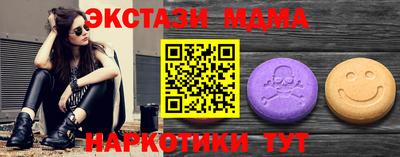 гашиш Уссурийск