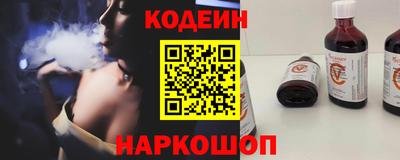 a pvp Тулун