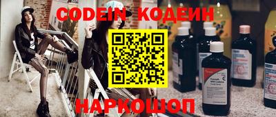 каннабис Тула