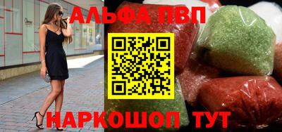 ПСИЛОЦИБИНОВЫЕ ГРИБЫ Усть-Джегута