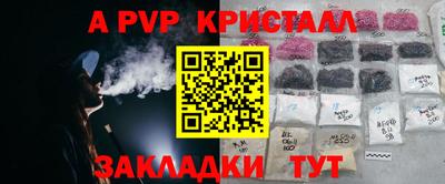 ПСИЛОЦИБИНОВЫЕ ГРИБЫ Усть-Джегута