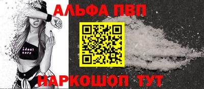 ПСИЛОЦИБИНОВЫЕ ГРИБЫ Усть-Джегута