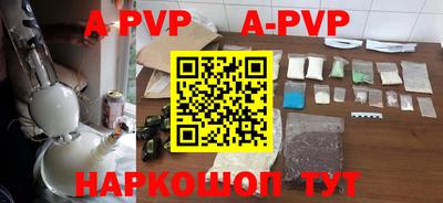 гашиш Уссурийск