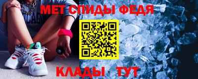 гашиш Уссурийск