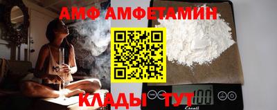 хмурый Туймазы