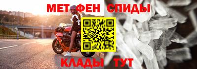 стаф Усть-Илимск