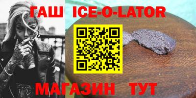 стаф Усть-Илимск