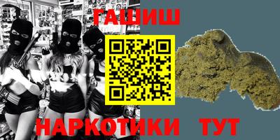 хмурый Туймазы