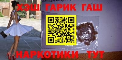 ПСИЛОЦИБИНОВЫЕ ГРИБЫ Усть-Джегута