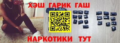a pvp Тулун