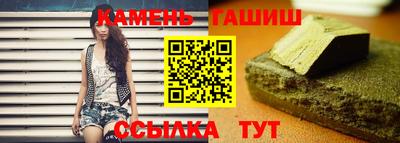 a pvp Тулун