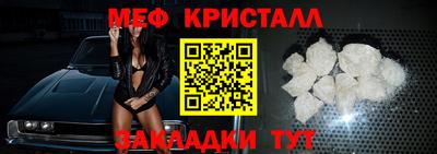 стаф Усть-Илимск