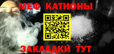гашиш Уссурийск