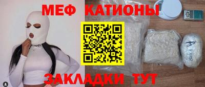 гашиш Уссурийск