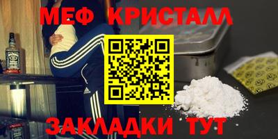 a pvp Тулун